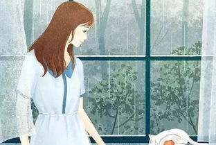 想挽回情人的网名,挽回爱情，真心不变