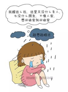 吵架挽回开场白，重修旧缘：挽回恋爱争吵的正确方式