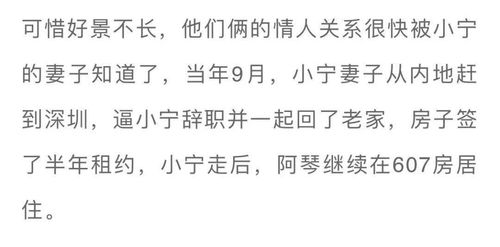 断绝联系后挽回,分手后重修旧好