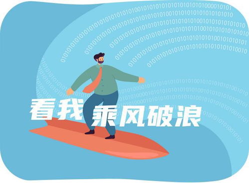 挽回乾坤的正确方法,成功挽回失误局的方法