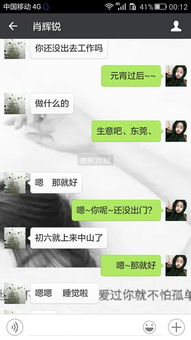 被女方删了怎么挽回，女友删掉我的联系方式，如何挽回？