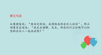 背叛不能挽回的句子,无法挽回的叛逆之舞)