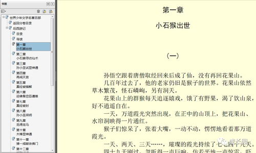 生肖分手挽回书单,生肖分手挽回必读书单→分手后如何挽回，12生肖必备书目