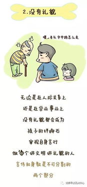 复试失败能挽回吗,复试失败后是否还有转机？