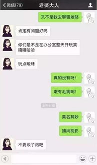挽回倔强女友的套路,挽回女友，解决倔强心态