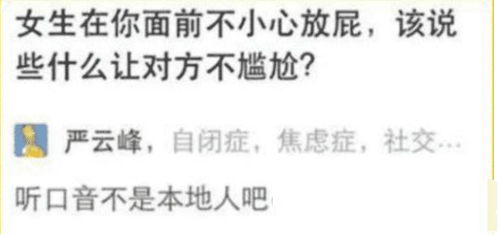 朋友劝我低头挽回,好友劝我低头挽回