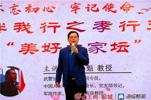 本色校长能挽回吗,本色校长能否重振雄风？