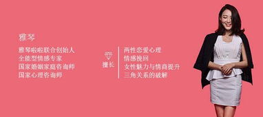 挽回男友礼物生日,重拾爱火，给男友生日礼物