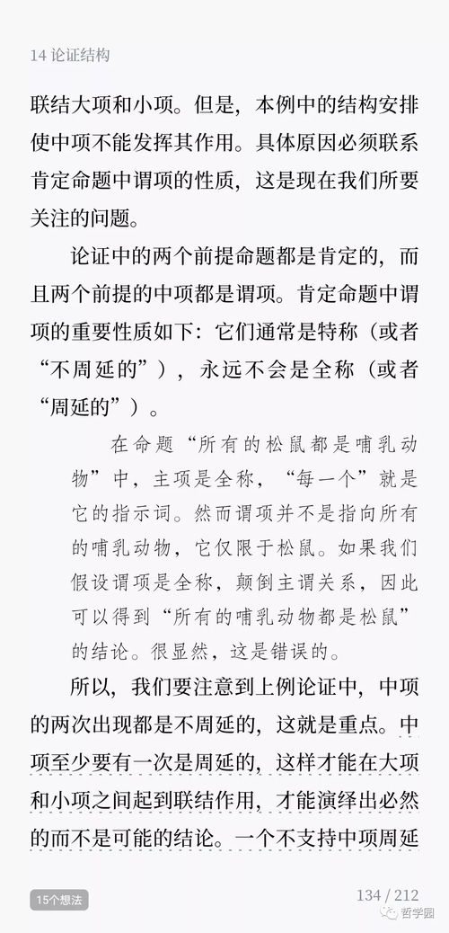 如何写信挽回女人,挽回女友的正确方法