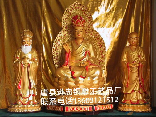 地藏菩萨挽回婚姻,地藏菩萨助我挽回婚缘