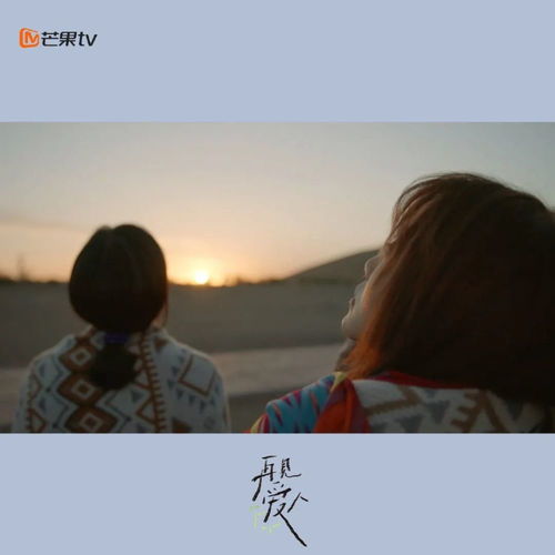 旧情人值得挽回吗,是否值得挽回旧情人