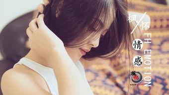 动手打女人挽回的文案，让你的女人回心转意，这些技巧别错过