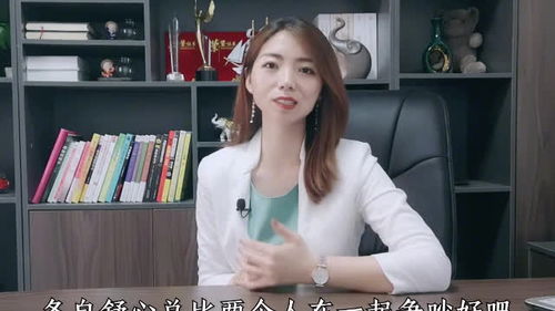 挽回前男友复合聊天,如何成功挽回前男友，复合的聊天技巧