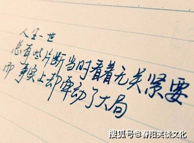 挽回中的经典话,经典话教你如何成功挽回TA