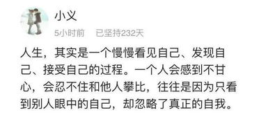 表示挽回错误的词语,挽救错误，重构人生