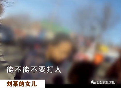 劝女人挽回的古诗,女子如花，何需挽回