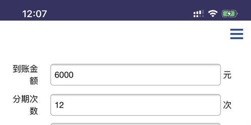 重庆友爱挽回投诉电话，重庆友爱挽回服务沟通电话