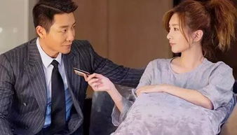 挽回外遇老婆最佳时间,成功挽回外遇老婆的最佳时间点)