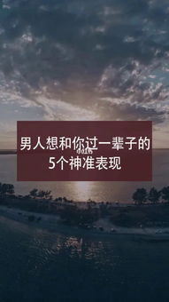 福州专业挽回爱情技巧,福州爱情挽回：专业技巧)