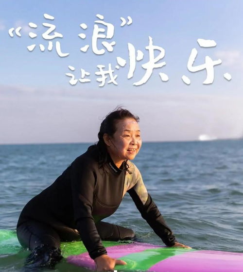 孩子该怎么挽回老公,孩子教你挽回老公