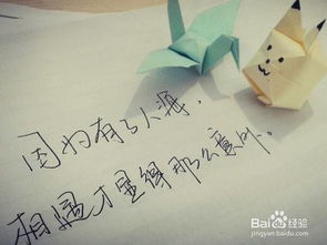 男友挽回后的说说,男友复合后我的感悟