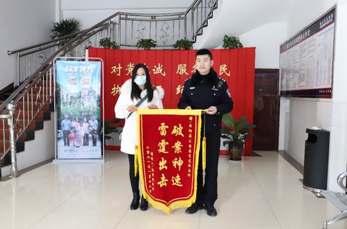 如何挽回锦旗的损失,挽回锦旗损失攻略