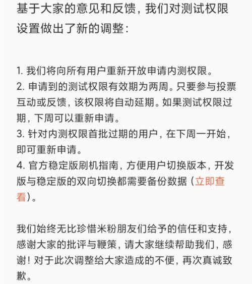 挽回主动废物测试,如何变废为宝：主动积累实力
