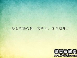 拼命挽回可以吗,拼命挽回是否有可能？