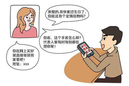 赌博能挽回女友吗,赌博能否挽回女友？——重写为：赌博是否能挽救失去的爱？