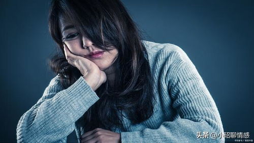 死心女人还能挽回吗,死心女人还有挽回的可能吗