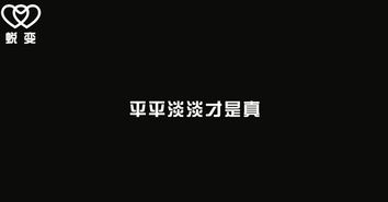 怎样挽回感情用字表达，如何重新点燃爱情的火苗