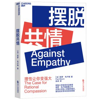 挽回对象买什么书,用书籍挽回TA：走心推荐，恢复感情！