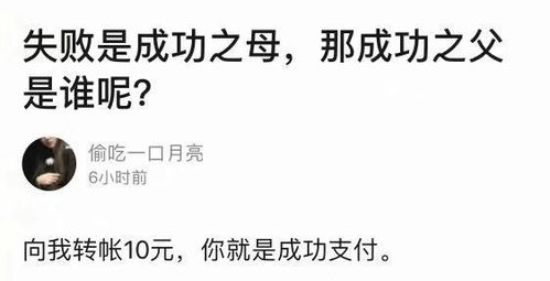 挽回前任该聊什么,挽回前任的正确沟通方法