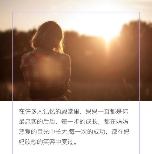 挽回妻子的感人句子,挽回妻子的深情告白