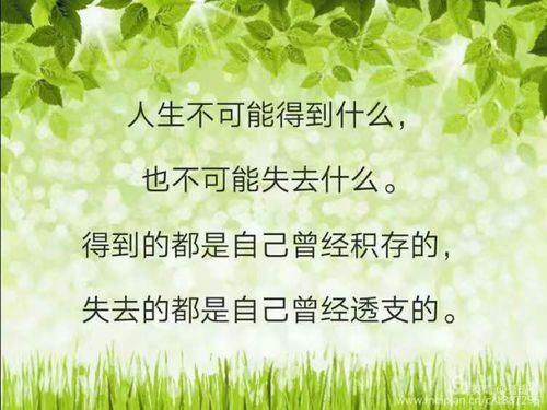 挽回后该如何去做,如何挽回爱情？成功心得分享