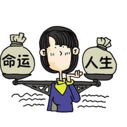 迷信能挽回对方么,迷信原来挽回爱情，科学才是关键