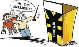 持久战的挽回，坚持不懈的拯救：战略长期化