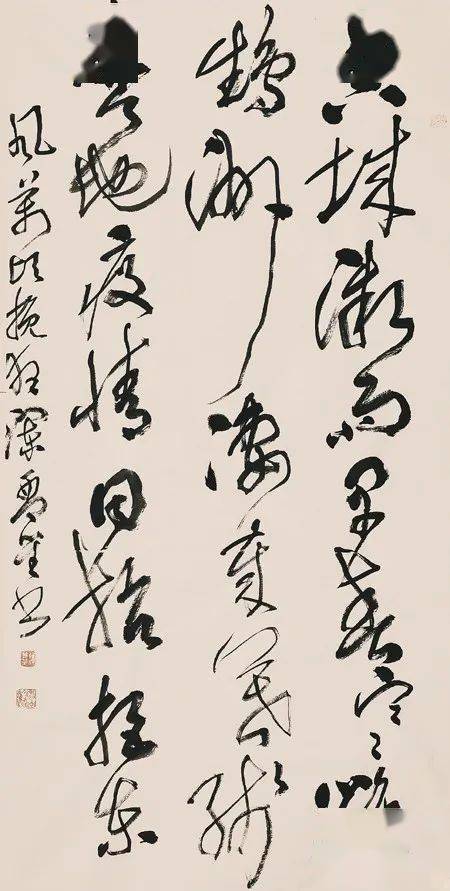 杨琴试图挽回老杨,杨琴挽回老杨爱情