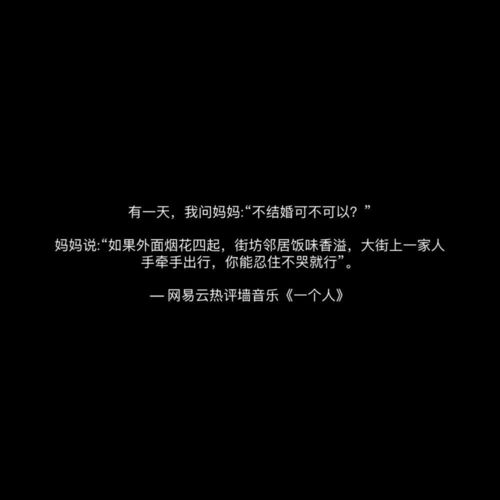 错过了挽回的歌，一曲歌哽咽不舍，挽回已无从说起