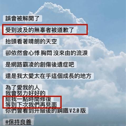 宽容挽回婚姻的绝招,重建婚姻的有效策略