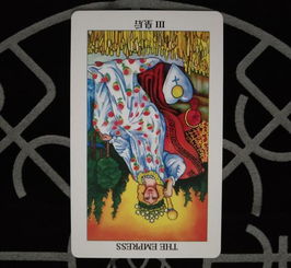 塔罗加持挽回感情,塔罗卡牌助力情感复合