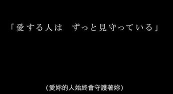 挽回男友催泪的话短句,感人的挽回男友的短句