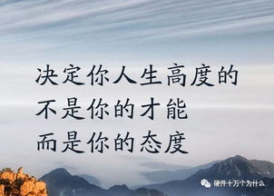 老人挽回自己的生命,老人自救，成功挽回生命