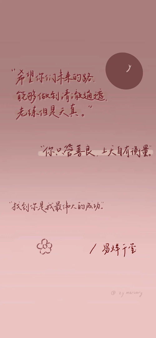 自尊不要挽回的句子,自尊重要无法挽回