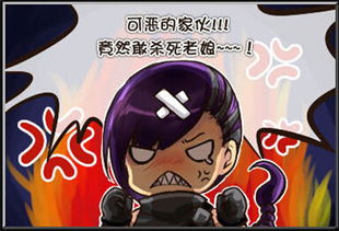 天秤女烦了怎么挽回,挽救天秤女心情的方法