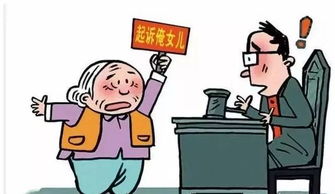 化解误会挽回亲情,化解误会，重修亲情