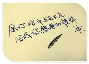 怎样挽回自己的错失，失而复得：如何重新抓住你的机会