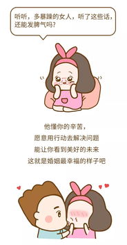 老公怕离婚怎么挽回,怎么挽回老公害怕离婚的心态？