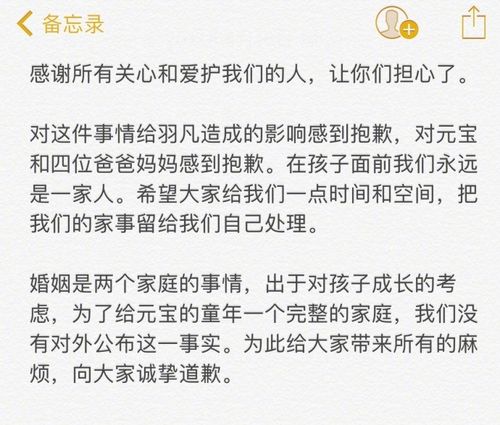 恋爱分手挽回的话术语,失恋如何挽回？实用话术教你成功复合