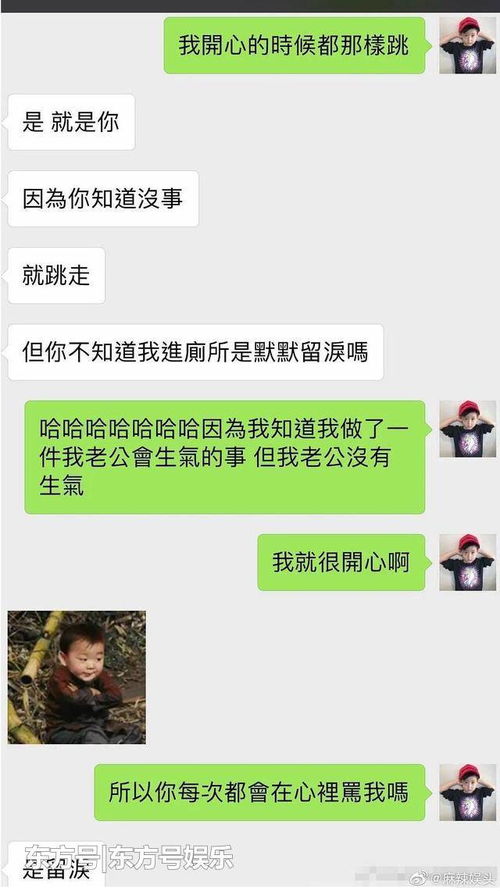 挽回前任备注昵称朋友,昔日恋人变知己，如何做好朋友？